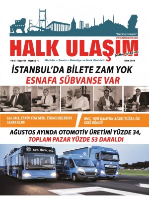 Ekim 2018