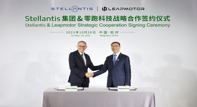 Stellantis 1,5 Milyar Euro Yatırımla Çinli Leapmotor’un Stratejik Hissedarı Oldu