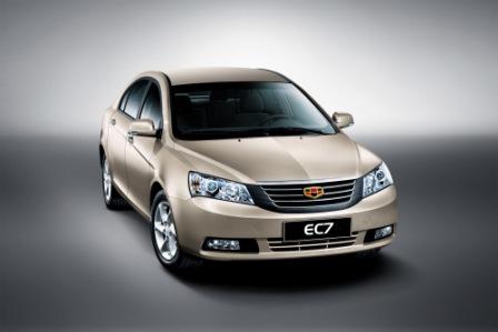 Geelyden Ayakları Yerden Kesecek Kampanya