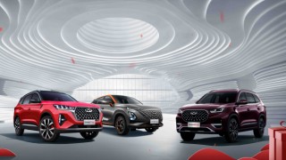 Chery, 11 Yeni Modelle 2023 Yılında Yeni Bir Aşamaya Geçecek