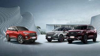 Chery'nin Servis Sayısı Hızla Artıyor