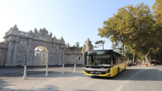 Bayram'da Ulaşım Ücretsiz