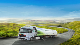 Naturelgaz 2024 Yılı İlk Çeyrek Finansal Sonuçlarını Açıkladı