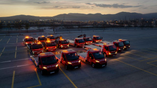 TURFİLO ile İstanbul’da Yeni Bir Dönem Başlıyor