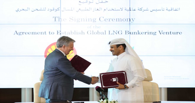 Shell Ve Katar Petroleum’dan, Denizlerde LNG Kullanımını Arttıracak Anlaşma