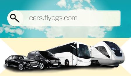 PEGASUS, CARTRAWLER İLE İŞ ORTAKLIĞINI GENİŞLETTİ